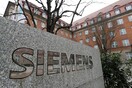 Γερμανία: Πρώην μάνατζερ της Siemens καταχράστηκε 2 εκατ. ευρώ από τα «μαύρα ταμεία»