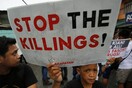 Φιλιππίνες: Προσφυγή στο Ανώτατο Δικαστήριο ενάντια στον αιματηρό πόλεμο του Ντουτέρτε κατά των ναρκωτικών