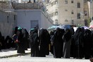 Υεμένη: Τέσσερα παιδιά νεκρά από βομβαρδισμό