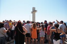 Συγκέντρωση διαμαρτυρίας κατοίκων του Πειραιά για τη ρύπανση