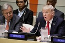 Τραμπ: Η γραφειοκρατία εμποδίζει το έργο του ΟΗΕ - Να προχωρήσουν οι μεταρρυθμίσεις