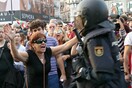 Ισπανία: Σχεδον 1.200 επιχειρήσεις μετέφεραν την έδρα τους εξαιτίας της καταλανικής κρίσης
