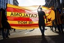 Τα τελικά επίσημα αποτελέσματα του δημοψηφίσματος για την ανεξαρτησία της Καταλονίας