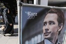 Άνοιξαν οι κάλπες στην Αυστρία - Φαβορί σε όλες τις δημοσκοπήσεις ο Κουρτς