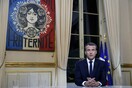 Μακρόν: Θα απελαύνονται όσοι παράτυποι μετανάστες διαπράττουν αδίκημα, όποιο κι αν είναι αυτό