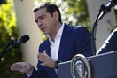 Oλοκληρώνεται σήμερα η επίσκεψη Τσίπρα στις ΗΠΑ-Συνάντηση με Πένς