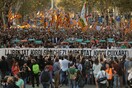 450.000 άνθρωποι στους δρόμους υπέρ της ανεξαρτησίας της Καταλονίας