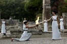 Αρχαία Ολυμπία: Η αφή της Ολυμπιακής Φλόγας