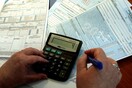 «Μαύρη Παρασκευή»- Oι φόροι των 2,5 δισ. ευρώ που πρέπει να πληρωθούν σήμερα