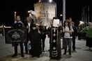 «Κάτω τα χέρια από την Παναγία»: Πατήρ Κλεομένης και Ιερός λόχος προσπαθούν να διακόψουν την παράσταση «Ώρα του Διαβόλου»