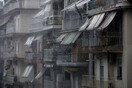 Βροχερός καιρός με χαμηλές θερμοκρασίες