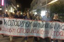 H Ζωή Κωνσταντοπούλου πέρασε 7 διόδια χωρίς να πληρώσει και δημοσιεύει βίντεο που τη δείχνει να σηκώνει μπάρες