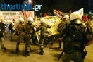 Επεισόδια στη Θεσσαλονίκη στο συλλαλητήριο ενάντια της κυβέρνησης- Βίντεο