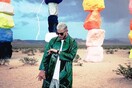 O DJ Snake έρχεται στο Primer Festival της Αθήνας