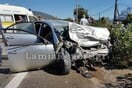 Τραγωδία στη Λαμία - Ξεκληρίστηκε οικογένεια σε τροχαίο