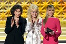 «Σεξιστής, εγωιστής, ψεύτης, υποκριτής» - Λίλι Τόμλιν και Τζέιν Φόντα επιτέθηκαν στον Ντόναλντ Τραμπ στα βραβεία Emmy