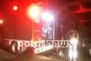 Πύργος: 65χρονος αυτοπυρπολήθηκε μέσα στο σπίτι του