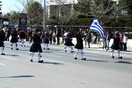 Πρωτοφανής απόφαση από πρόεδρο συλλόγου στη Θεσσαλονίκη - Απαγόρευσε στις γυναίκες να παρελάσουν