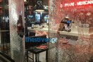 Επεισόδια και στη Θεσσαλονίκη στην πορεία για τον Παύλο Φύσσα - Δύο προσαγωγές