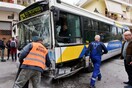 Αιγάλεω: Έντεκα τραυματίες από τη σύγκρουση λεωφορείων