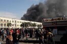 Αίγυπτος: Πυρκαγιά σε σιδηροδρομικό σταθμό στο Κάιρο- Πολλοί νεκροί και τραυματίες