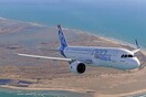 Έκτακτη προσγείωση για Airbus στο Ηράκλειο για λόγους ασφαλείας