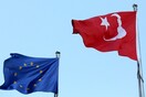 Αναστέλλονται οι ενταξιακές διαπραγματεύσεις της Τουρκίας- Αντιδρά η Άγκυρα