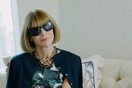 Οι εντυπώσεις της Anna Wintour από την φετινή εβδομάδα μόδας στη Νέα Υόρκη