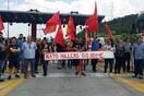 KKE κατά αστυνομίας για τη δικογραφία σε βάρος μελών και βουλευτών για αντιΝΑΤΟική κινητοποίηση