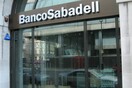 Banco de Sabadell: Η 5η μεγαλύτερη τράπεζα της Ισπανίας αποχωρεί από την Καταλονία