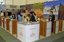 Σάλος με περίπτερο «Μακεδονία» των Σκοπίων σε έκθεση στο Βερολίνο - Παρέμβαση της Ελληνικής πρεσβείας