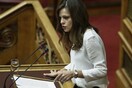 Δημοσιονομικό πλεόνασμα 188,5 εκατ. ευρώ κατέγραψε ο ΕΦΚΑ