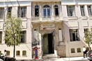 Γυναίκα αποπειράθηκε να αυτοκτονήσει στα Δικαστήρια του Ηρακλείου