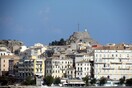 Οι 5 δήμοι που «σπάνε» πριν τις αυτοδιοικητικές εκλογές- Κατατέθηκε η τροπολογία