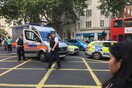 Αναστάτωση στο κεντρικό Λονδίνο για ένα «ύποπτο δέμα»