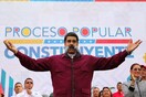 Μαδούρο εναντίον Ραχόι: «Ποιoς είναι ο δικτάτορας;»