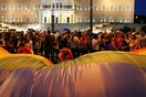 Διεθνής Αμνηστία: Ιστορικό βήμα μπροστά για τα τρανς άτομα στην Ελλάδα η ψήφιση για νομική αναγνώριση της ταυτότητας φύλου
