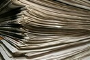 Απεργία την Παρασκευή στα πρακτορεία Τύπου