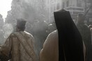 Κι όμως υπάρχει: Αυτή είναι η ευχή της Ορθοδόξου Εκκλησίας «εις ονοματοθεσίαν νέαν επί αλλαγή φύλου»