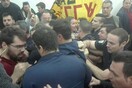 Επεισόδια και ματαίωση των πλειστηριασμών στο Ειρηνοδικείο - (ΒΙΝΤΕΟ)