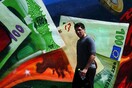 Η Ε.Ε.επικύρωσε την έξοδο της χώρας από την επιτήρηση για το έλλειμμα