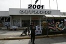 Αρχαιολόγοι για Ελληνικό: Δεν είναι καθυστέρηση να εφαρμόζεις τους νόμους
