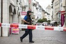 Ελβετία: Αστυνομικός πυροβόλησε και σκότωσε αιτούντα άσυλο που επιτέθηκε με μαχαίρι σε συμπατριώτες του