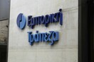 30 χρόνια κάθειρξη για το σκάνδαλο της Εμπορικής στη Λήμνο