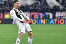 Champions League: Η UEFA θα διερευνήσει τον πανηγυρισμό του Ρονάλντο