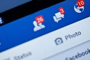 Facebook: Ο Ζουκερμπεργκ ανακοίνωσε μεγάλες αλλαγές και νέους στόχους για το μέλλον