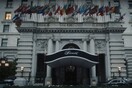 Fairmont: To ξενοδοχείο των πιο κλασικών ταινιών του Χόλιγουντ