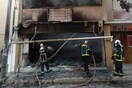 Φωτιά σε κατάστημα παιχνιδιών στο Χαλάνδρι