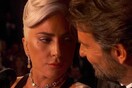 Όσκαρ 2019: H Lady Gaga αποκαλύπτει τι της είπε ο Μπράντλεϊ Κούπερ πριν το ντουέτο τους