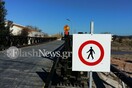 Δόθηκε στην κυκλοφορία η γέφυρα του Πλατανιά
